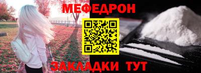 гашишное масло Можга