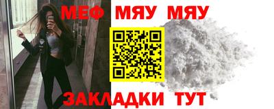 гашишное масло Можга