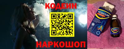 ГАЛЛЮЦИНОГЕННЫЕ ГРИБЫ Можайск
