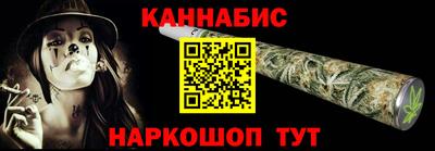 ГАЛЛЮЦИНОГЕННЫЕ ГРИБЫ Можайск
