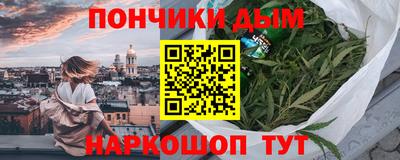 ГАЛЛЮЦИНОГЕННЫЕ ГРИБЫ Можайск