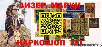 мяу мяу кристалл Моздок
