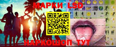 мяу мяу кристалл Моздок
