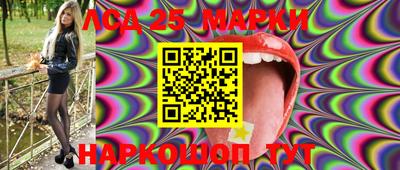 ГАЛЛЮЦИНОГЕННЫЕ ГРИБЫ Можайск