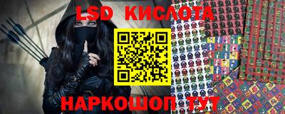 гашишное масло Можга
