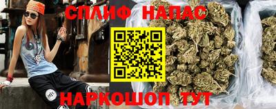 гашишное масло Можга