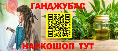 ГАЛЛЮЦИНОГЕННЫЕ ГРИБЫ Можайск