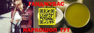 ГАЛЛЮЦИНОГЕННЫЕ ГРИБЫ Можайск