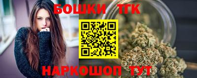 ГАЛЛЮЦИНОГЕННЫЕ ГРИБЫ Можайск