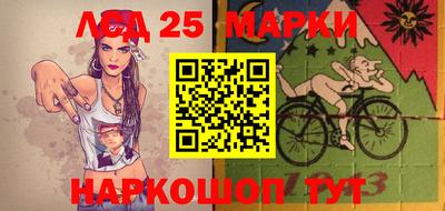 ГАЛЛЮЦИНОГЕННЫЕ ГРИБЫ Можайск