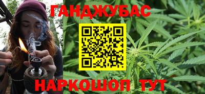 ГАЛЛЮЦИНОГЕННЫЕ ГРИБЫ Можайск