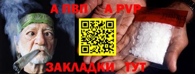 ГАЛЛЮЦИНОГЕННЫЕ ГРИБЫ Можайск
