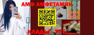 гашишное масло Можга