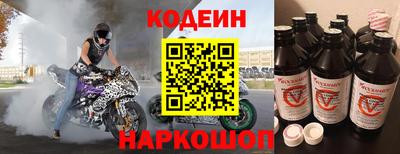 гашишное масло Можга