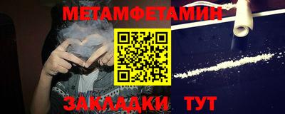 гашишное масло Можга