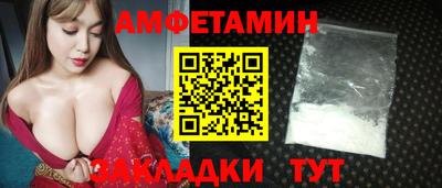 ГАЛЛЮЦИНОГЕННЫЕ ГРИБЫ Можайск