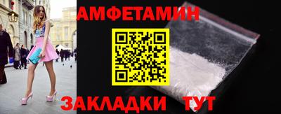 ГАЛЛЮЦИНОГЕННЫЕ ГРИБЫ Можайск