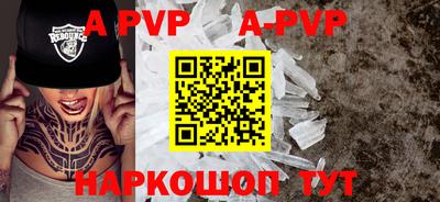 ГАЛЛЮЦИНОГЕННЫЕ ГРИБЫ Можайск