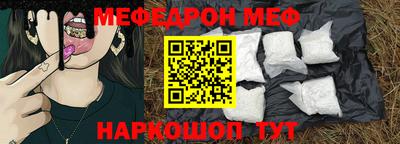 гашишное масло Можга